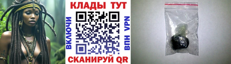 Как найти наркотики Сольвычегодск А ПВП МЕФ МЕТАДОН МЕГА вход ГАШИШ NBOMe Амфетамин МАРИХУАНА