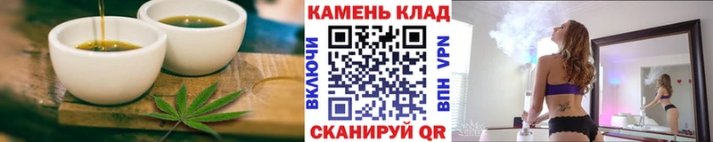 Canna-Cookies конопля  Сольвычегодск 