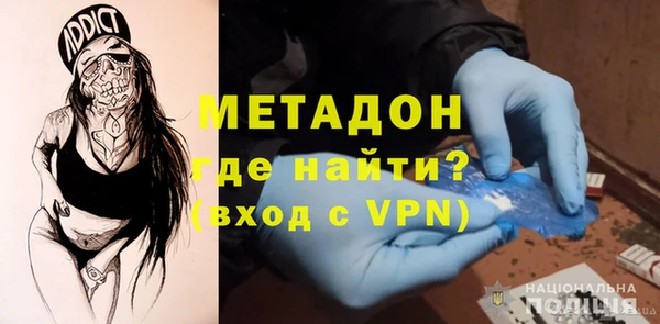 гашиш Аркадак