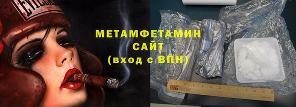 гашиш Аркадак