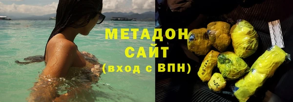 гашиш Аркадак