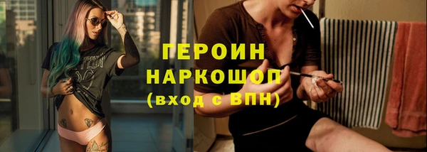 гашиш Аркадак