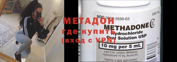 гашиш Аркадак