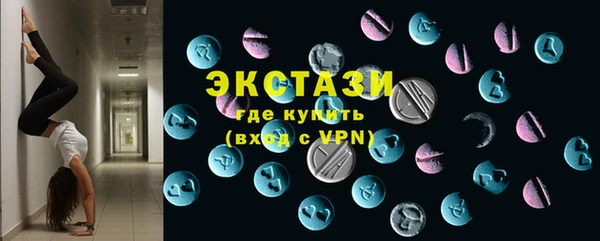 гашиш Аркадак