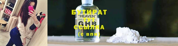 не бодяженный Арсеньев