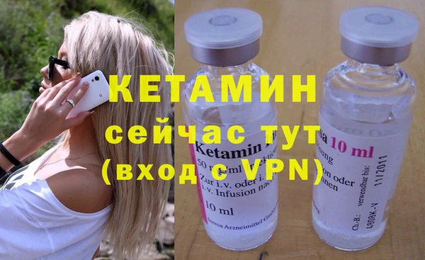 не бодяженный Арсеньев