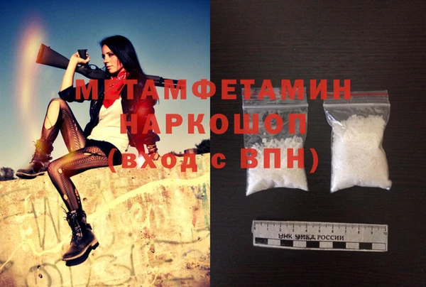 гашиш Аркадак