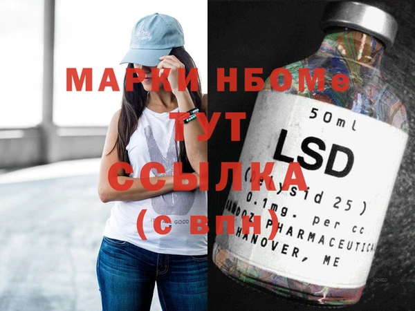 не бодяженный Арсеньев