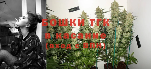 МДМА Армянск