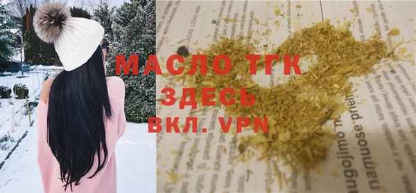 гашиш Аркадак
