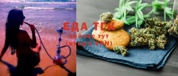 не бодяженный Арсеньев