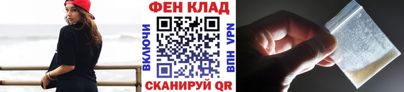 Первитин винт  Сольвычегодск 