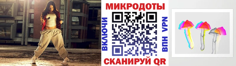 закладки Сольвычегодск Галлюциногенные грибы Cubensis